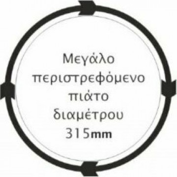 Morris K94250MW Φούρνος Μικροκυμάτων με Grill 25lt Μαύρος Morris K94250MW Φούρνος Μικροκυμάτων με Grill 25lt Μαύρος
